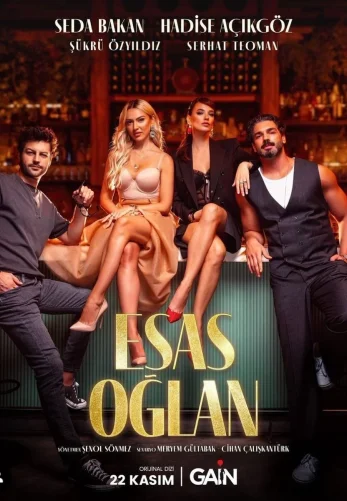 Главный герой 1 серия русская озвучка Turok1990 смотреть онлайн бесплатно