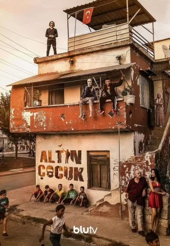 Золотой ребёнок 1-9, 10 серия турецкий сериал на русском языке смотреть онлайн все серии