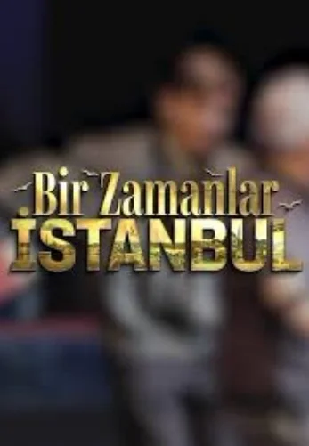 Однажды в Стамбуле 3 серия на русском языке смотреть онлайн бесплатно