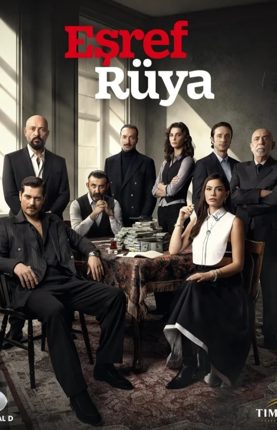 Мечта Эшрефа 2 сезон 1-23, 24, 25 серия на русском языке турецкий сериал онлайн все серии