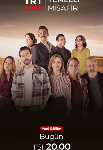 Временный гость 1-32, 33, 34 серия турецкий сериал на русском языке смотреть онлайн бесплатно все серии