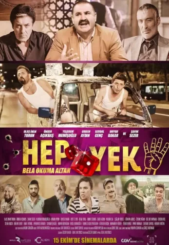 Глаза змеи 4 фильм 2025 на русском языке смотреть онлайн бесплатно все серии